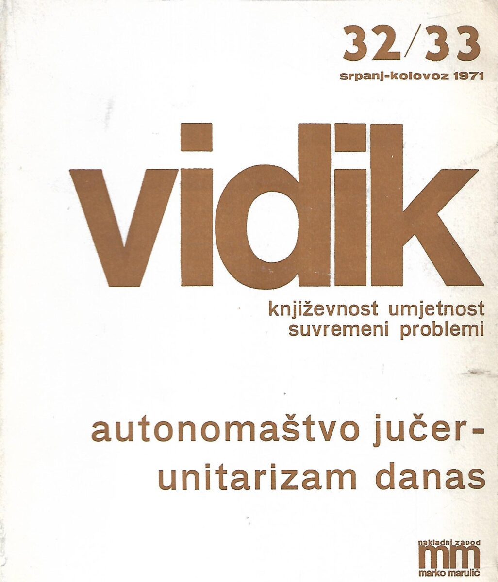 Vidik 32/33: Srpanj - Kolovoz 1971.