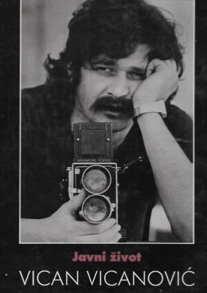 Vican Vicanović: Javni život