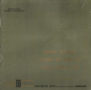 Modern Yugoslav Drawing and Small - Size Plastic Work of Art - (izložba održana u Kairu 4-9. II 1987)