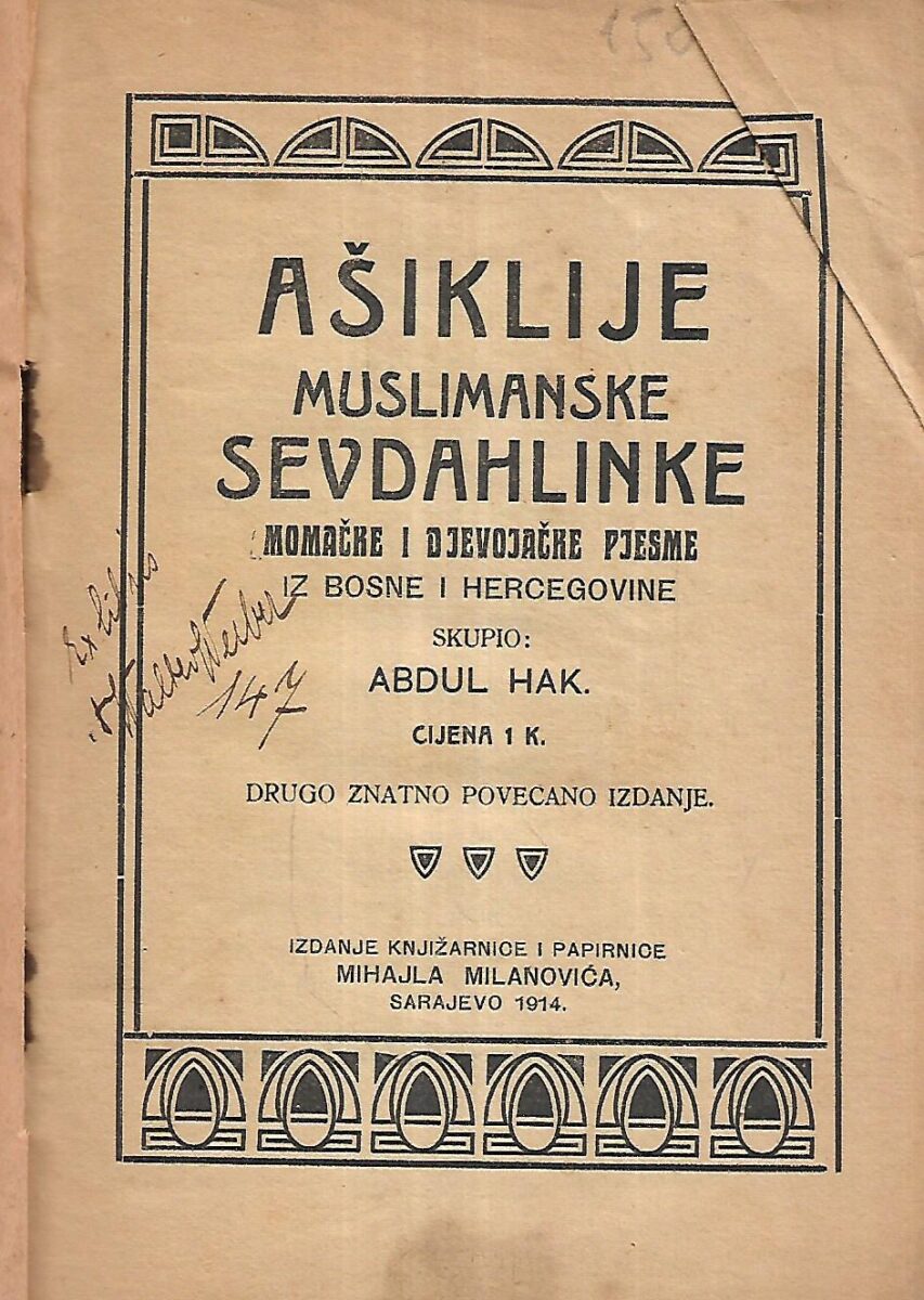 Abdul Hak: Aškilije - muslimanske sevdalinke - Slika 2
