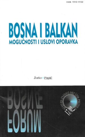 Žarko Papić: Bosna i Balkan - Mogućnosti i uslovi oporavka 17/02