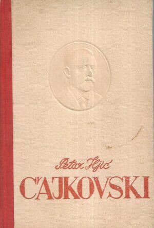 Catherine Drinker Bowen i Barbara v.Meck: Petar Iljić Čajkovski