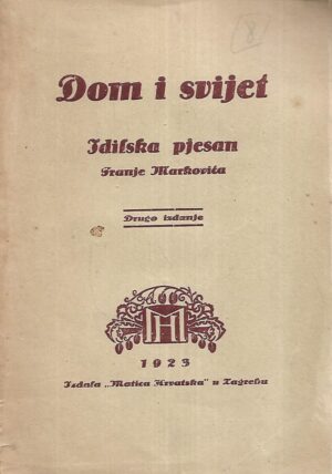 Franjo Marković: Dom i svijet