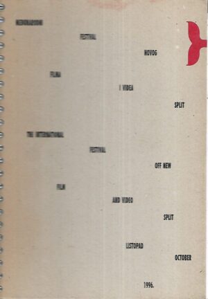 Međunarodni festival novog filma i videa Split / The International Festival of New Film and Video