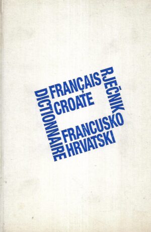 Valentin Putanec: Francusko-hrvatski rječnik