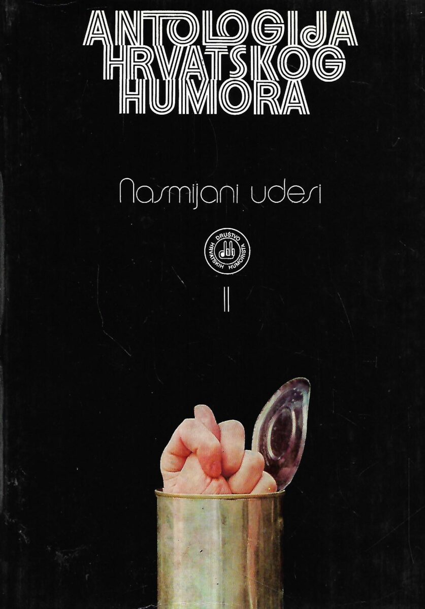 Alojz Majetić(ur.): Hrvatska antologija humora 1-6 - Slika 2
