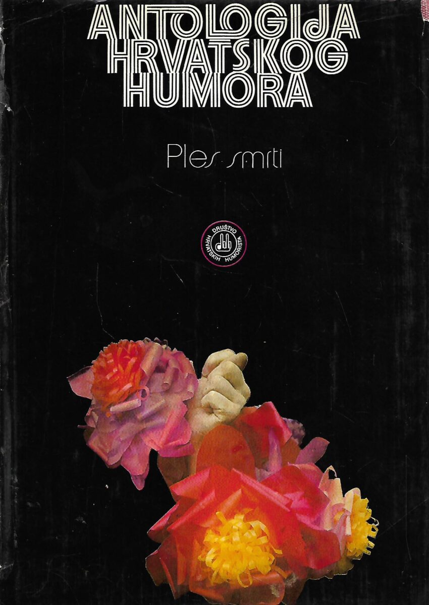 Alojz Majetić(ur.): Hrvatska antologija humora 1-6 - Slika 6