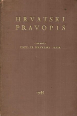 Hrvatski pravopis