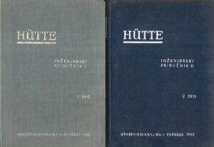 Hutte inženjerski priručnik 1-2