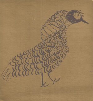 Ilija Bosilj / Prodajna izložba 26.12.167. - 3.1.1968. - Salon hotela Ambasador, Opatija