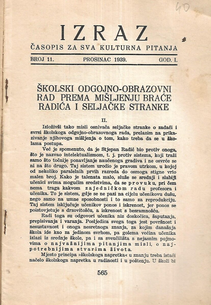 Izraz - časopis za sva kulturna pitanja - 12/1939. - Slika 2