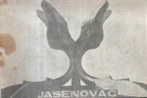 Jasenovac - Spomenik