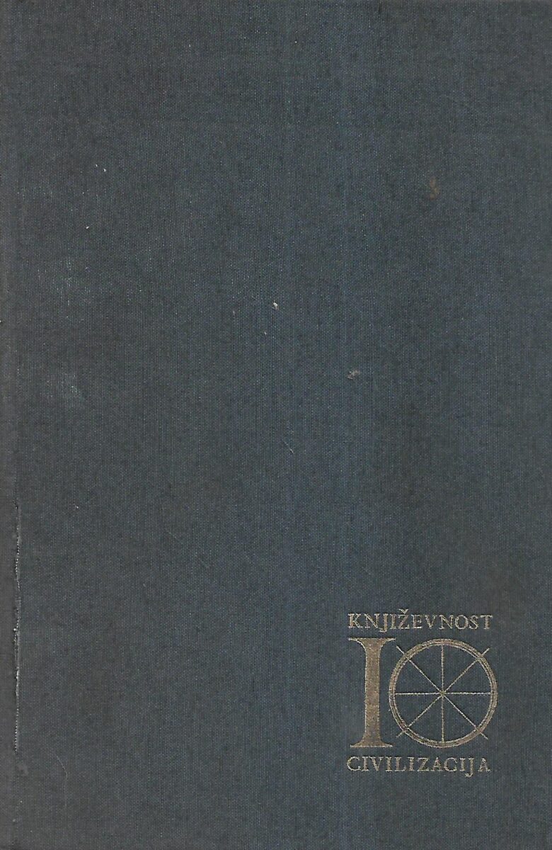 solomun markus: matematička poetika