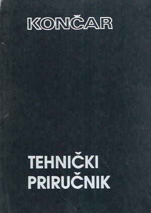 Končar: Tehnički priručnik,  4.izdanje 1980.