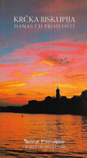 Krčka biskupija danas i u prošlosti
