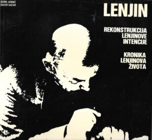 boris jurinić i davor kačar: lenjin