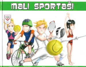 Vitomir Spasović: Mali sportaši