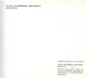 Savremena hrvatska umetnost: Posleratni period - Katalog