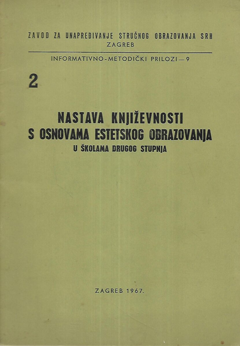 Informativno - metodički materijali - Nastava književnosti 1-4 - Slika 2