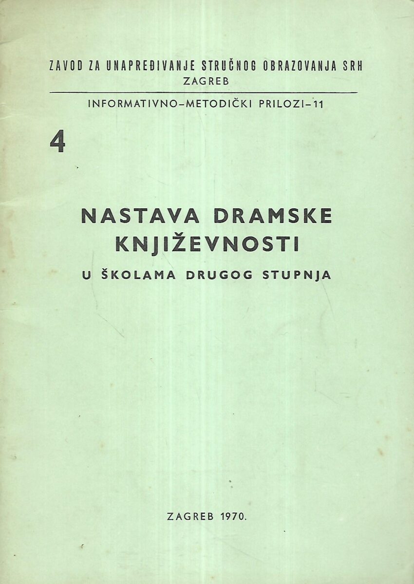 Informativno - metodički materijali - Nastava književnosti 1-4 - Slika 4