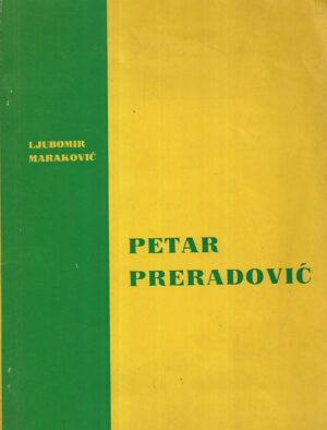 Ljubomir Maraković: Petar Preradović