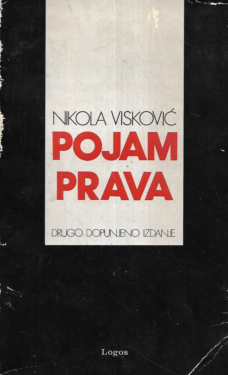 Nikola Visković: Pojam prava