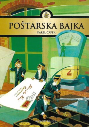 Karel Čapek: Poštanska bajka