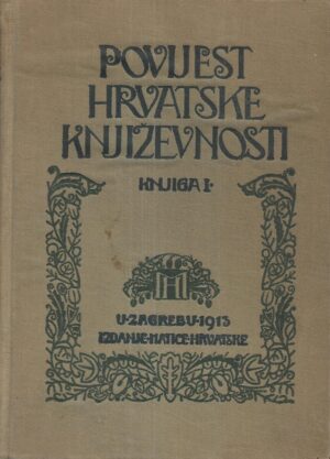 Branko Vodnik: Povijest hrvatske književnosti - Knjiga I.