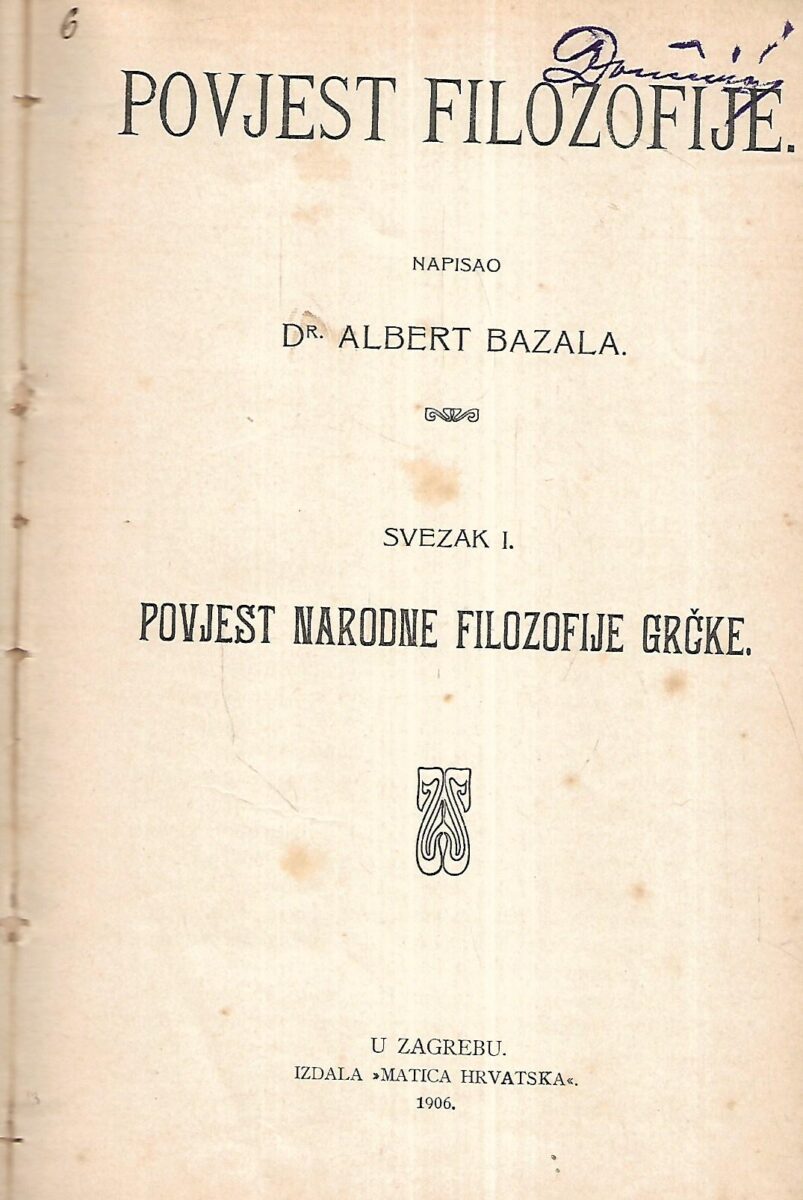 Albert Bazala: Povjest filozofije 1-3 - Slika 4