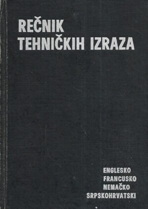 Rečnik tehničkih izraza