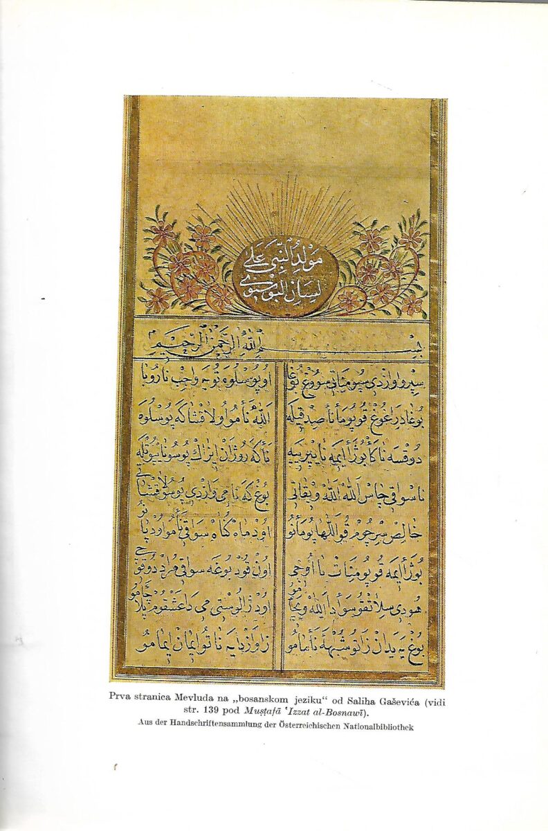 Smail Balić: Kultura Bošnjaka. Muslimanska komponenta - Slika 3