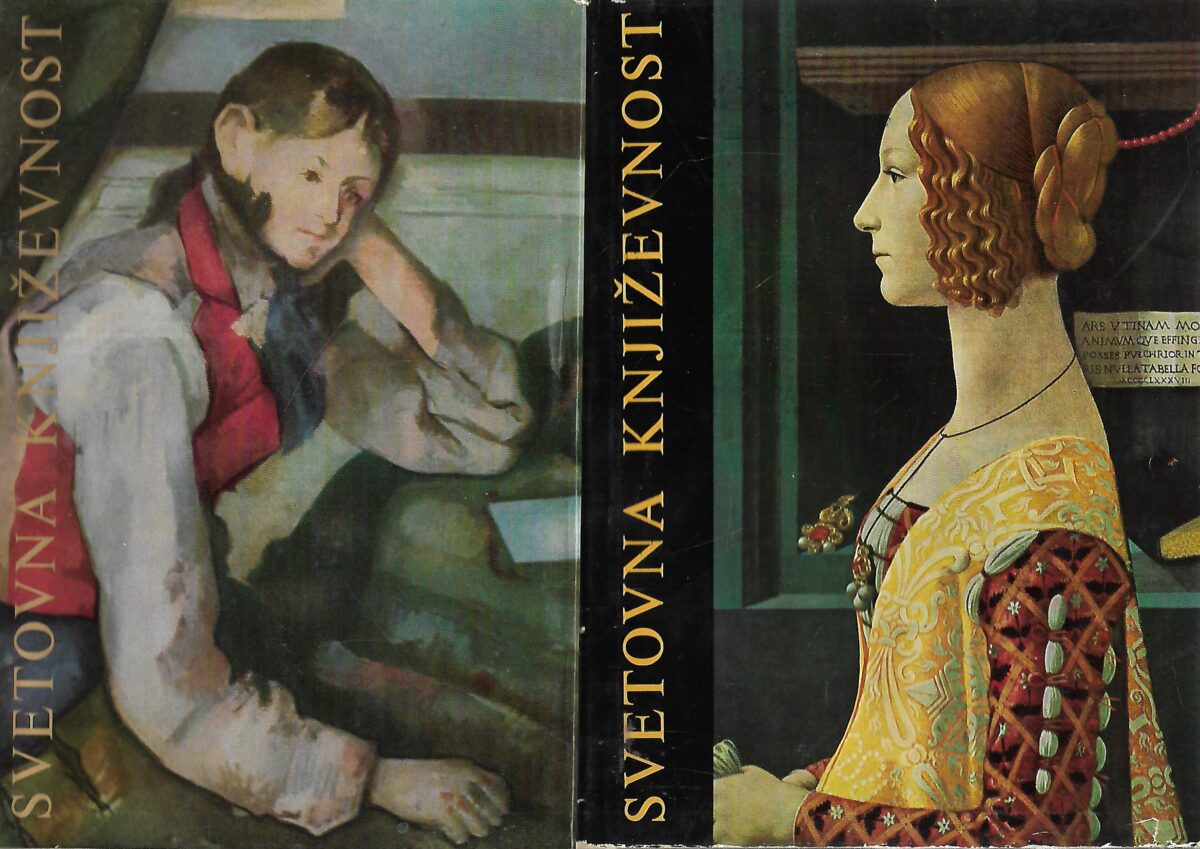 Svetovna književnost - Izbrana dela in odlomki 1-2