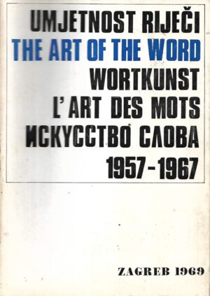 Zdenko Škreb (ur.): Umjetnost riječi (The Art of the Word)