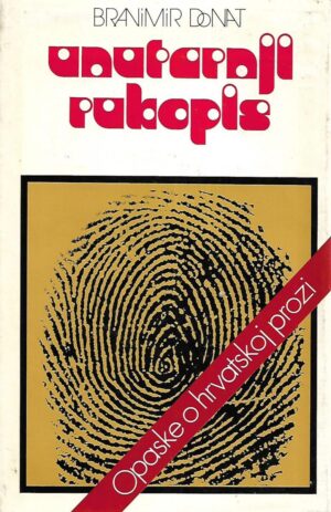 Branimir Donat: Unutarnji rukopis