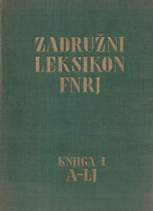 Zadružni leksikon FNRJ 1-2