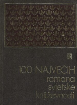 100 najvećih romana svjetske književnosti