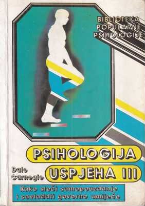 dunja rihtman-auguštin: knjiga o božiću