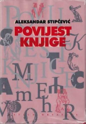 dunja rihtman-auguštin: knjiga o božiću