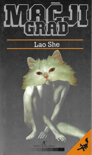 Lao She: Mačji grad
