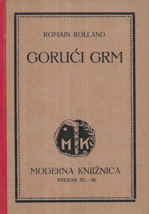 Romain Rolland: Gorući grm