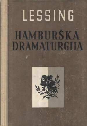 Gotthold Ephraim Lessing: Habsburška dramaturgija