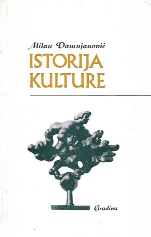 Milan Damnjanović: Istorija kulture
