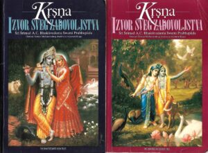 Sri Srimad A. C. Bhaktivedanta Swami Prabhupada: Izvor sveg zadovoljstva 1-2
