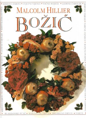 Malcom Hillier: Božić