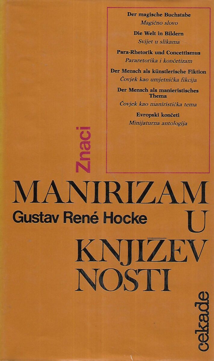 Gustav Rene Hocke: Manirizam u književnosti