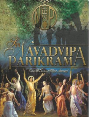 Bhakti Purusottama Swami: Sri Navadvipa Parikrama