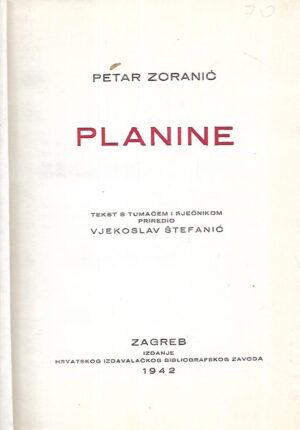 Petar Zoranić: Planine
