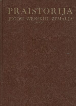 Praistorija jugoslavenskih zemalja: Eneolitsko doba III.dio