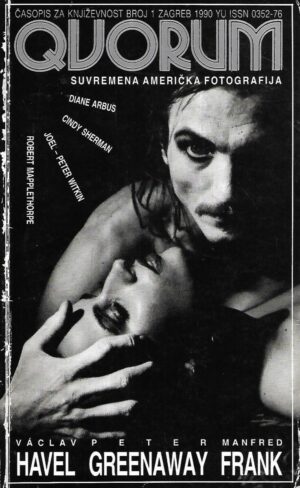 Quorum broj 1 /1990.