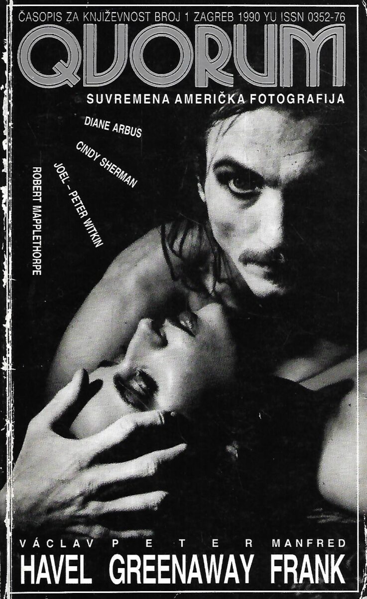 Quorum broj 1 /1990.